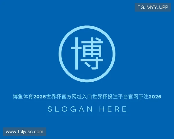 发现博鱼体育注册app送